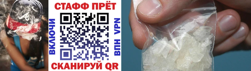 Купить ГАШ  Амфетамин  Alpha PVP  Марихуана  МЕФ  Cocaine  Усть-Илимск