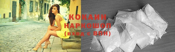 мескалин Лиски