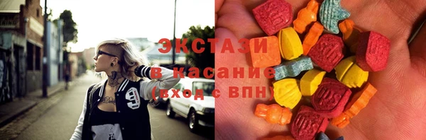 герыч Липки