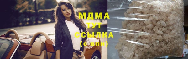 мескалин Лиски
