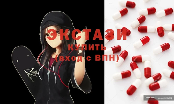 герыч Липки