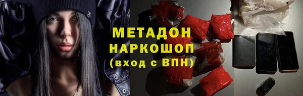 хмурый Лихославль