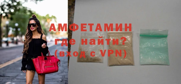 мескалин Лиски