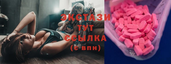 герыч Липки