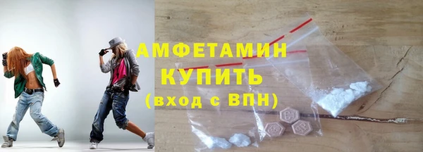 гидра Лабытнанги