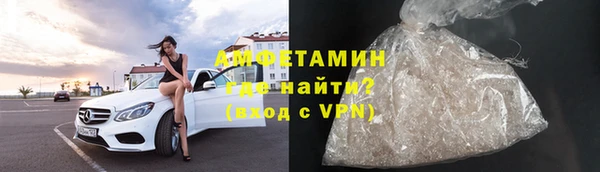 мескалин Лиски