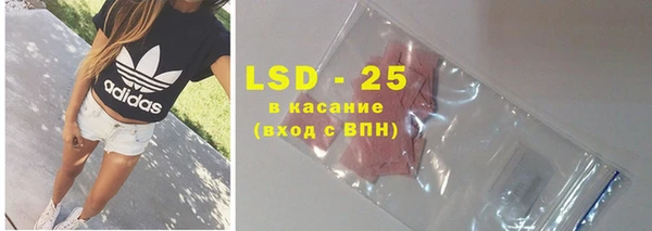 хмурый Лихославль