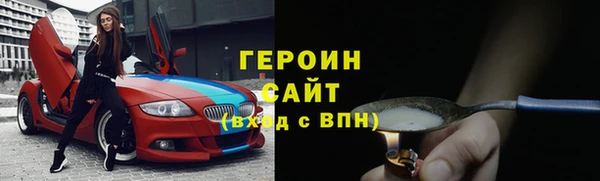 хмурый Лихославль