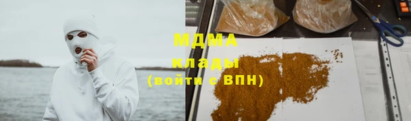 герыч Липки