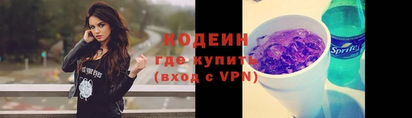 хмурый Лихославль