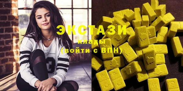 хмурый Лихославль