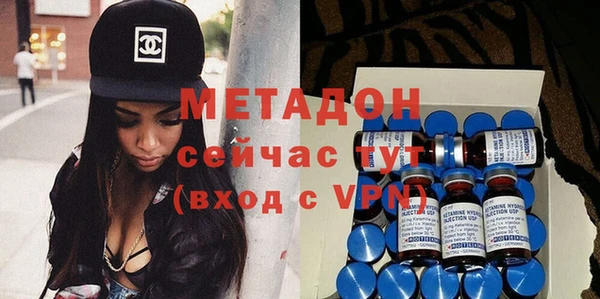 герыч Липки