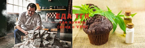 мескалин Лиски