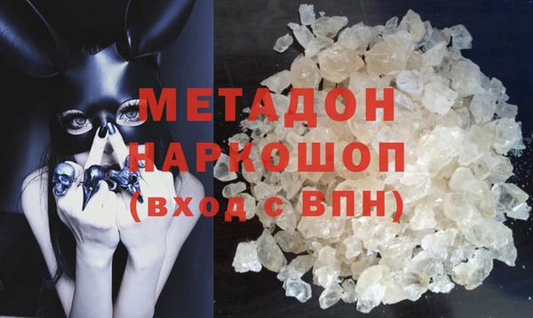 герыч Липки