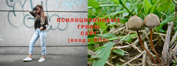 мескалин Лиски