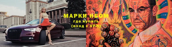 хмурый Лихославль