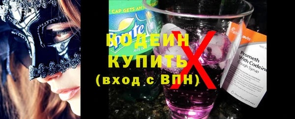 хмурый Лихославль