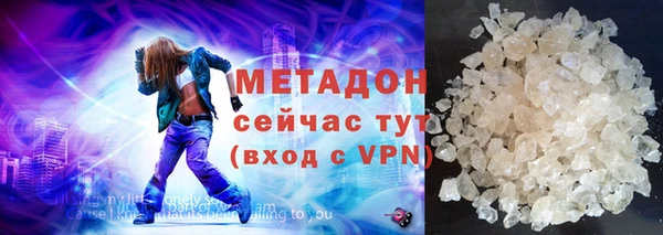 хмурый Лихославль