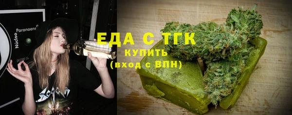 хмурый Лихославль