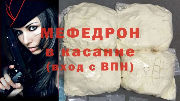 кокс Лагань