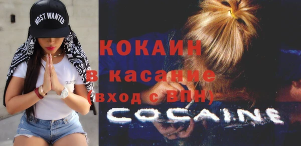 кокс Лагань