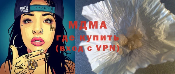 хмурый Лихославль