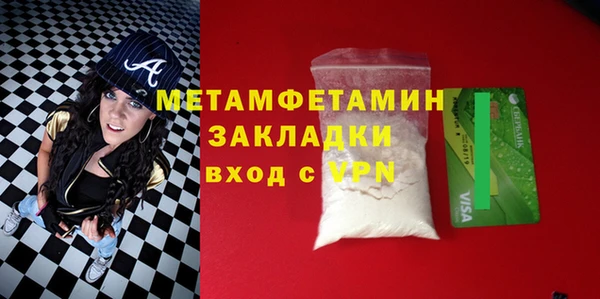 хмурый Лихославль