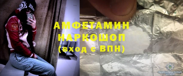 хмурый Лихославль