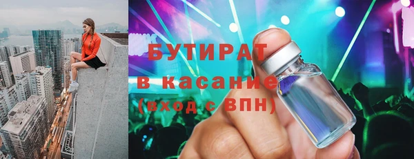 хмурый Лихославль