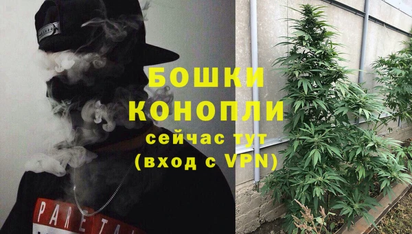 герыч Липки