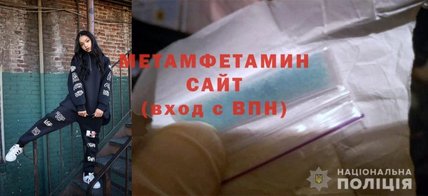 хмурый Лихославль