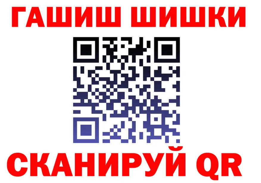 A PVP СК КРИС ТОР shop OMG Усть-Илимск