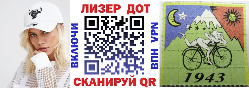Купить закладки  Усть-Илимск  Марки NBOMe 1,5мг 