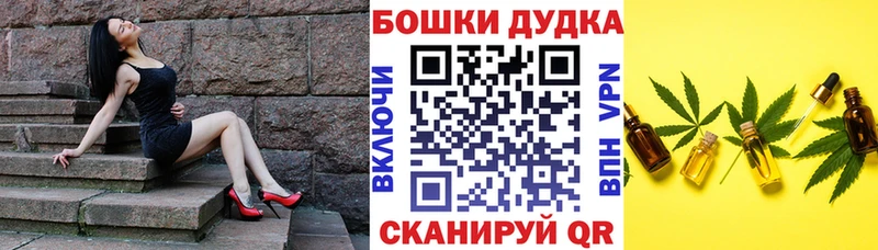 Купить Усть-Илимск Каннабис ГИДРОПОН
